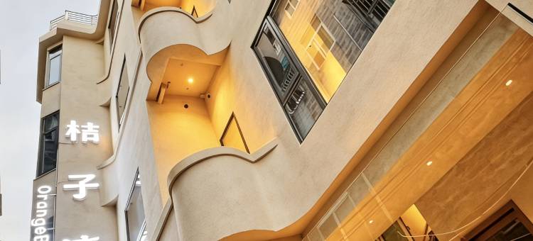 桔子湾·Orange Bay Hotel酒店(龙王头沙滩店)图片