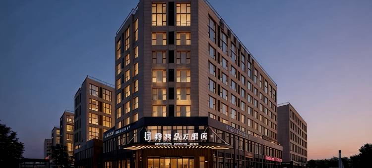 格林东方酒店(郑州新郑国际机场店)图片
