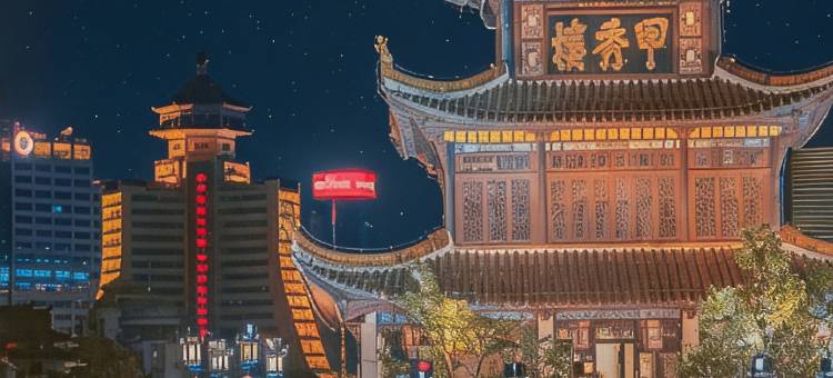 SFEEL设计师酒店(贵阳长江路地铁站店)图片