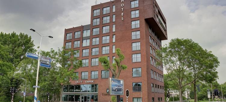 代尔夫特中心汉普郡酒店(Hampshire Hotel - Delft Centre)图片