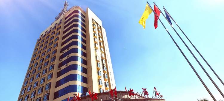 金仕顿大酒店(沂水东皋公园刘南宅步行街店)图片