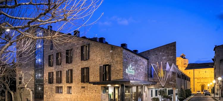 塞奥德乌赫尔酒店(Parador de La Seu D Urgell)图片