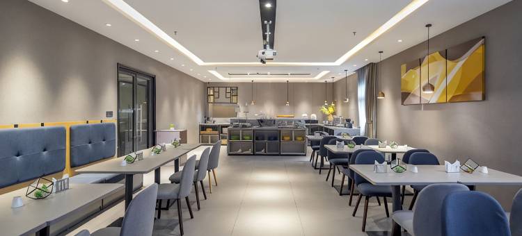 如家商旅酒店(肇庆高要区政府理工学院店)图片