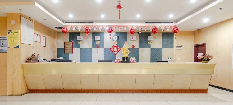 博雅居宾馆(渡江公园店)图片