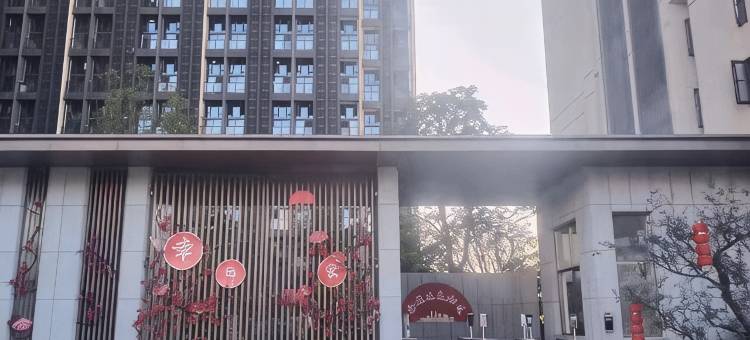 亚特兰公寓(广州新塘永荟广场店)图片