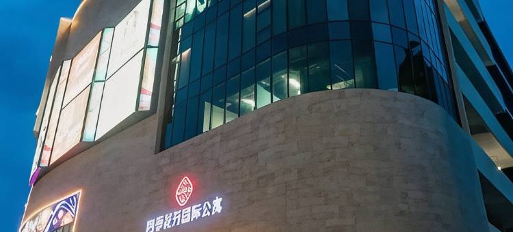 佛山七仔居公寓(天虹购物中心湾华地铁站)图片