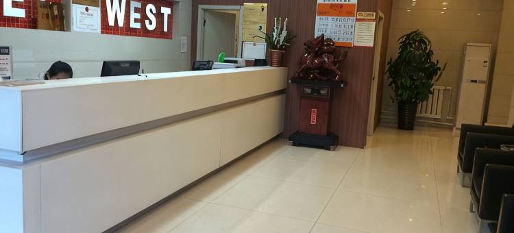 威斯顿汽车酒店(平罗南门店)图片