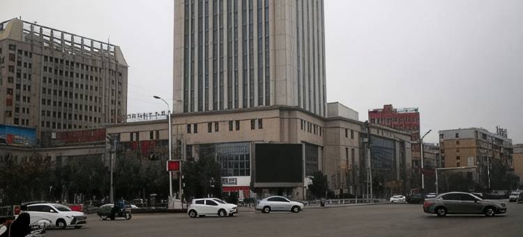 渑池聚宸国际饭店图片