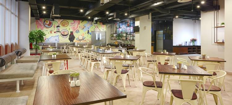 森恩嗨酒店(HI Hotel Senen)图片