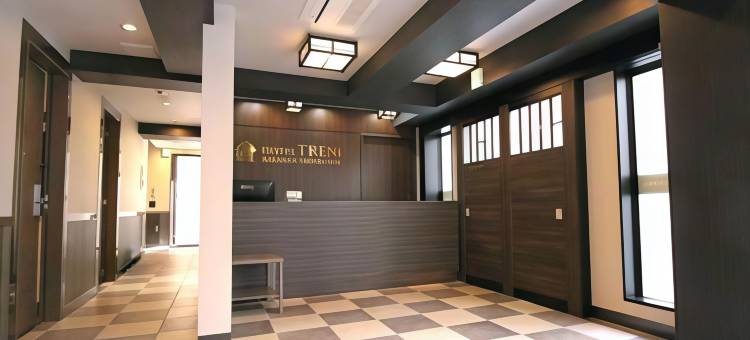 浅草田原町站流行酒店(Hotel Trend Asakusa Tawaramachi)图片