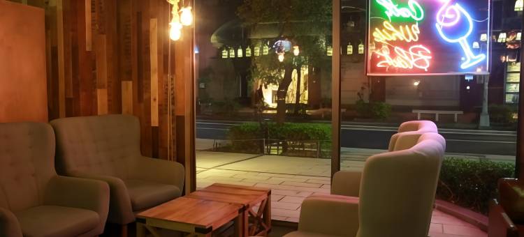 熊旅溫泉飯店图片