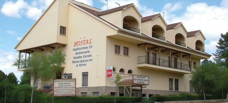 喜悦之城旅馆(Hostal Ciudad Encantada)图片