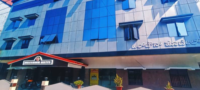 山城酒店(Hotel Hill Town Coorg)图片