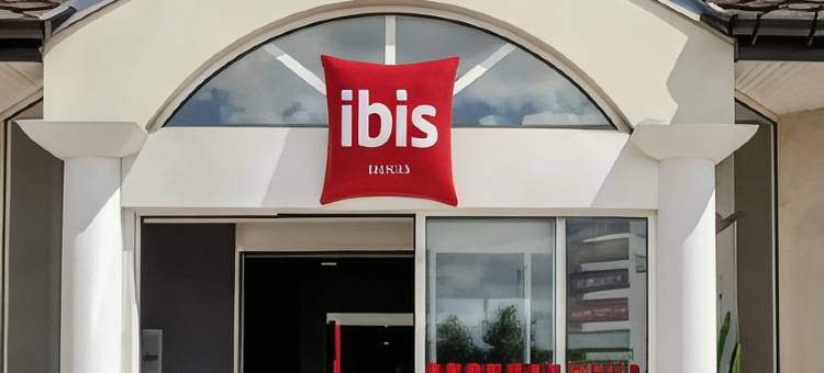 宜必思波城莱斯卡尔酒店(Ibis Pau Lescar)图片