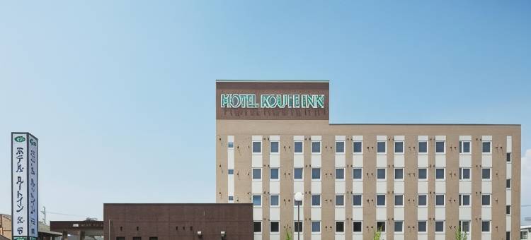 露樱酒店矢板店(Hotel Route-Inn Yaita)图片