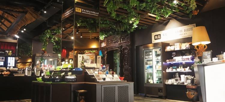 巴厘安度假酒店心斋桥(近道顿堀)(Hotel Balian Resort Namba Shinsaibashi - Near Dotonbori)图片
