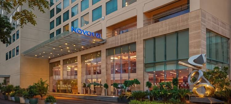 艾哈迈达巴德诺富特酒店(Novotel Ahmedabad)图片