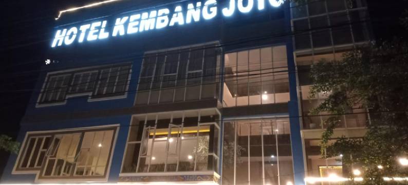 HOTEL KEMBANG JOYO图片