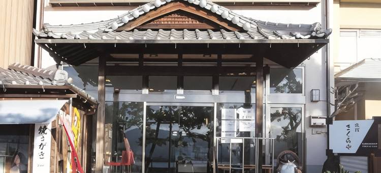 樱谷酒店(Sakuraya)图片