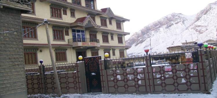 骄傲 Spa 酒店(Hotel Pride and Spa)图片