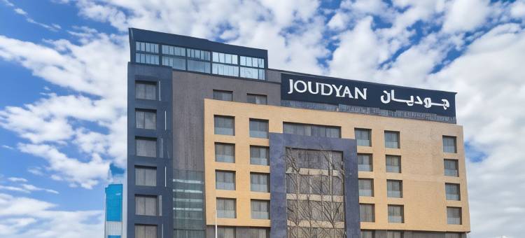 Joudyan 吉达国王路(Joudyan Jeddah King Road)图片