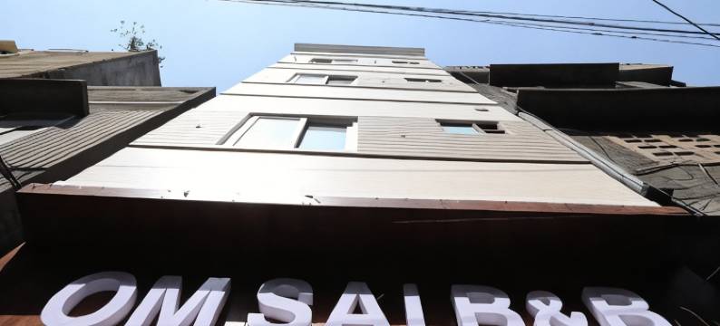 奥姆赛住宿加早餐旅馆(Om Sai B&B)图片