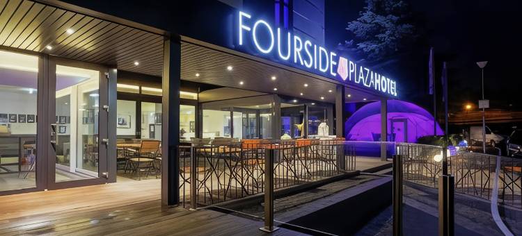 FourSide Plaza Hotel Trier, Trademark Collection by Wyndham图片