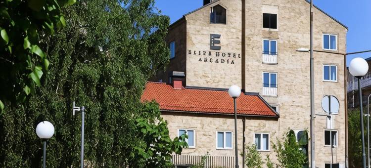 阿卡迪亚精品酒店(Elite Hotel Arcadia)图片