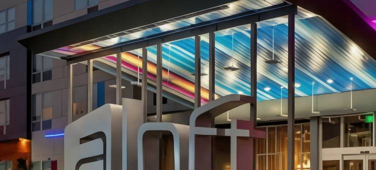 亚特兰大The Battery雅乐轩酒店(Aloft Atlanta at the Battery Atlanta)图片