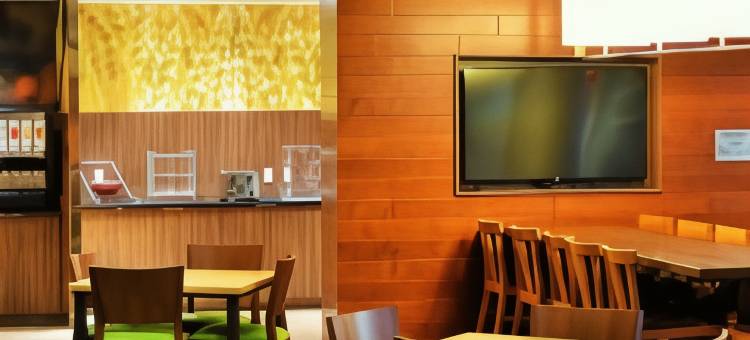 Fairfield Inn & Suites Omaha Northwest图片