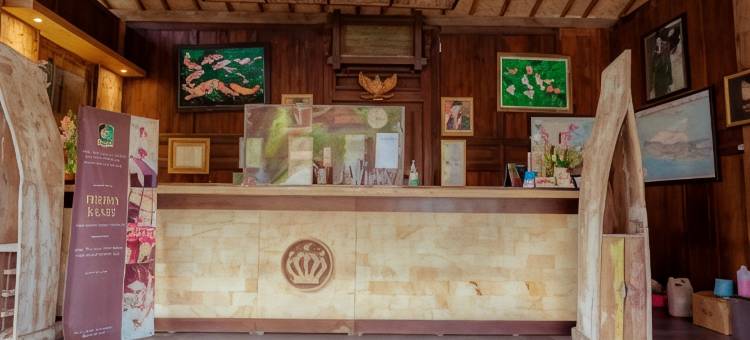 玛科塔普棱空酒店(Mahkota Plengkung Hotel by ecommerceloka)图片