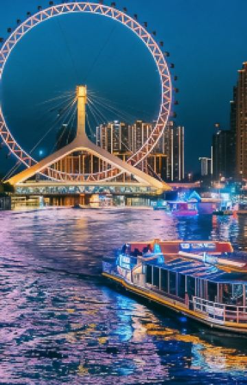 天津张学良故居+瓷房子+天津古文化街旅游区+五大道+意大利风情区3日2晚跟团游图片