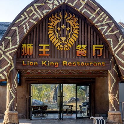 清远2日1晚拼小团