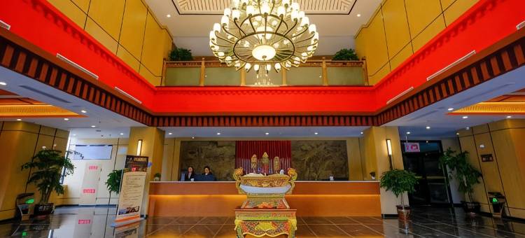 岷山卡嘎温泉酒店图片