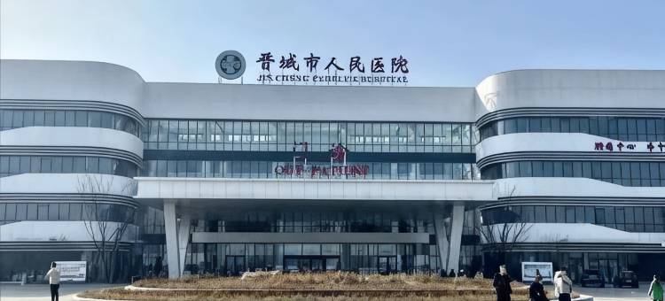 锦泰阳光客栈(晋城司徒小镇店)图片
