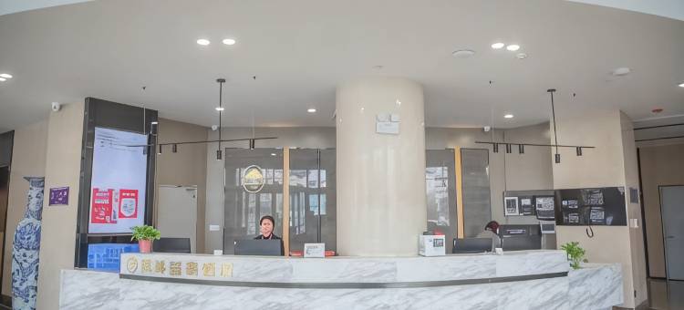格林豪泰酒店(淮南市广场南路一中店)图片