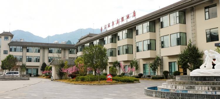 腾冲永乐温泉度假酒店图片
