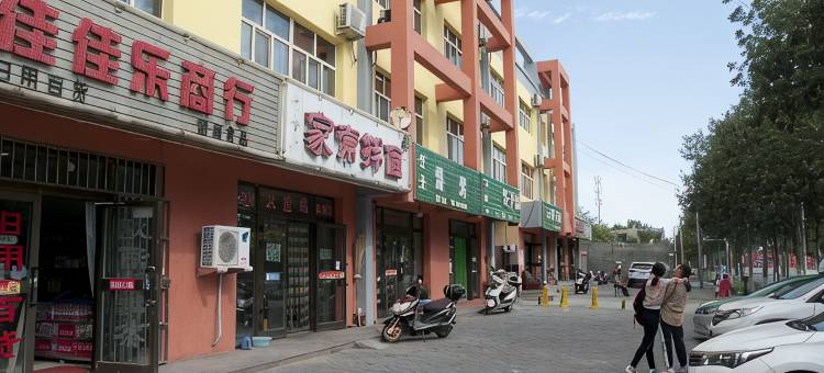 呼图壁香怡宾馆图片