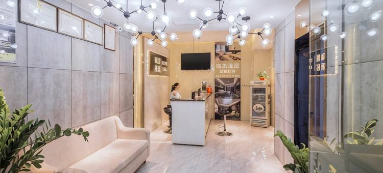 长沙和悦酒店(湘雅附一省博物馆店)图片
