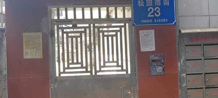 好再来公寓(红岭地铁口店)图片