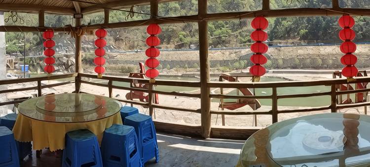 林州太行人家(石板岩小镇店)图片