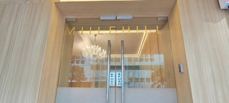Miilehill Hotel By Maco at JB Town Center图片