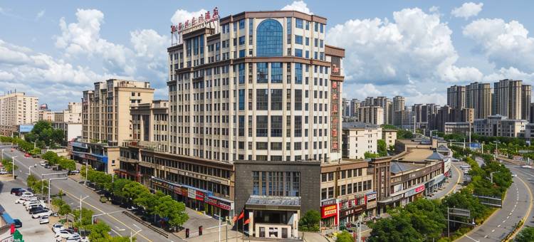 格林东方酒店(贵溪市政府店)图片