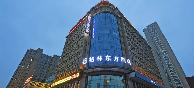 如家华驿精选酒店(邢台宁晋天一广场店)图片