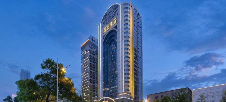浅纪酒店(长沙五一广场湘雅附一店)图片
