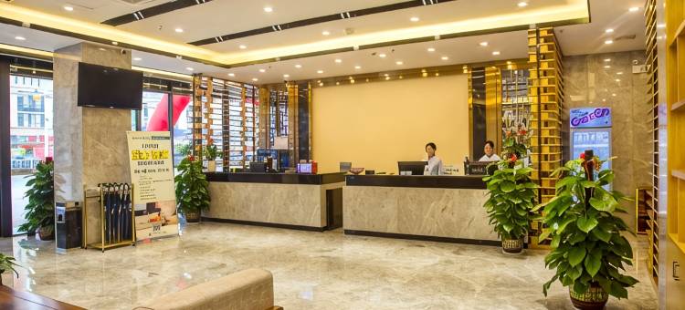 艾尔菲国际酒店(玉林容县城南客运站店)图片