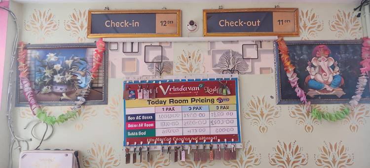 维林达万酒店(Vrindavan Inn)图片