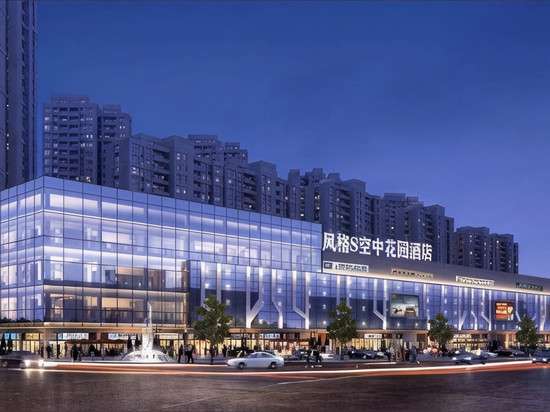 风格S空中花园酒店(宏帆广场邻水西出口店)