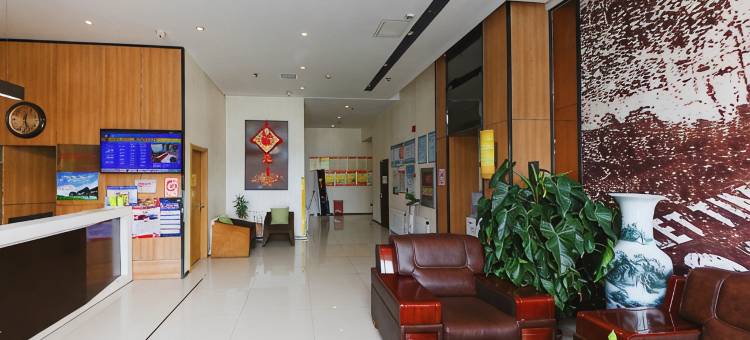 盛源快捷酒店(石家庄鹿泉动物园店)图片