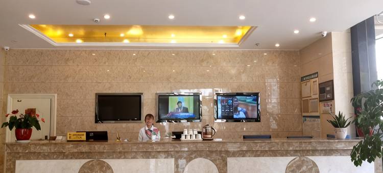 格林豪泰(江阴南闸镇站西路店)图片